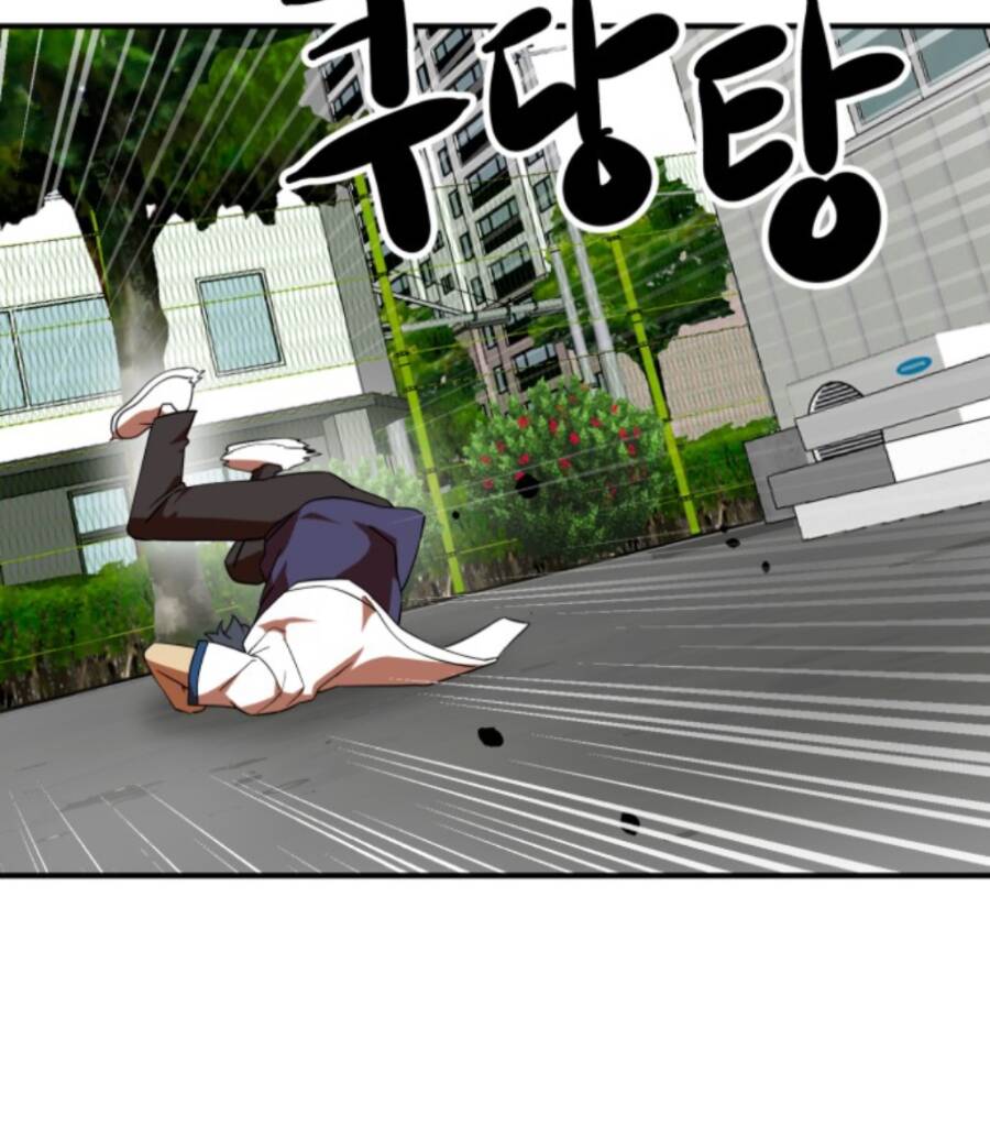 Double Click - Chapter 56 - Page 103