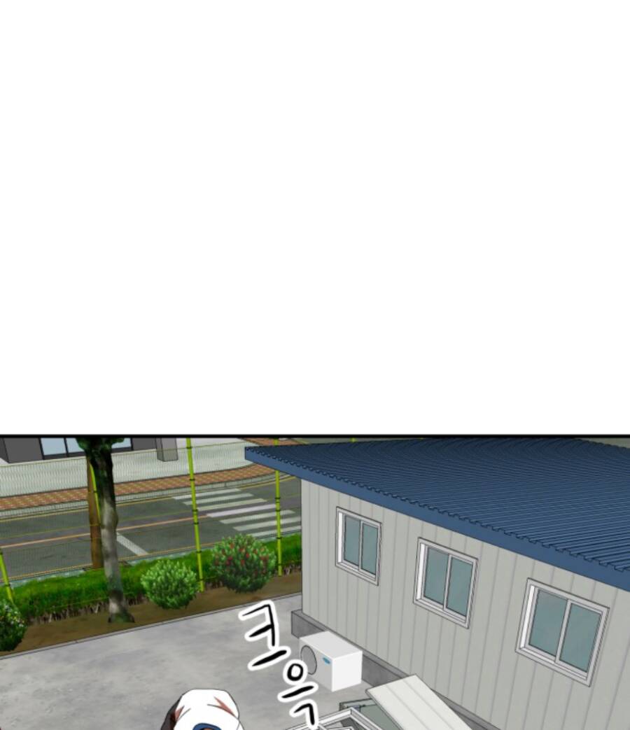 Double Click - Chapter 56 - Page 104