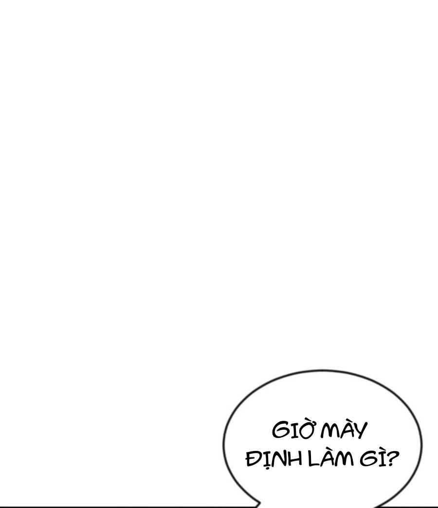 Double Click - Chapter 56 - Page 112