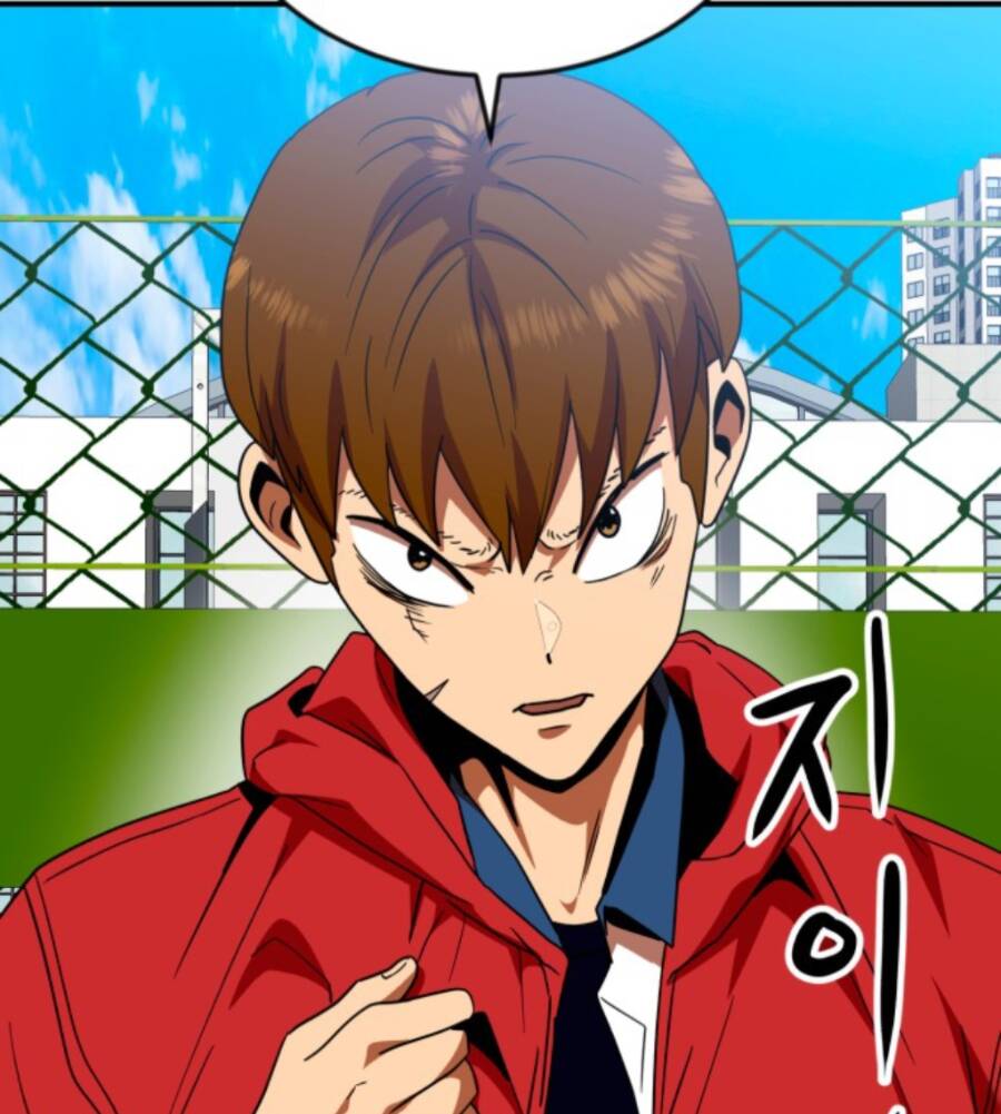 Double Click - Chapter 56 - Page 119