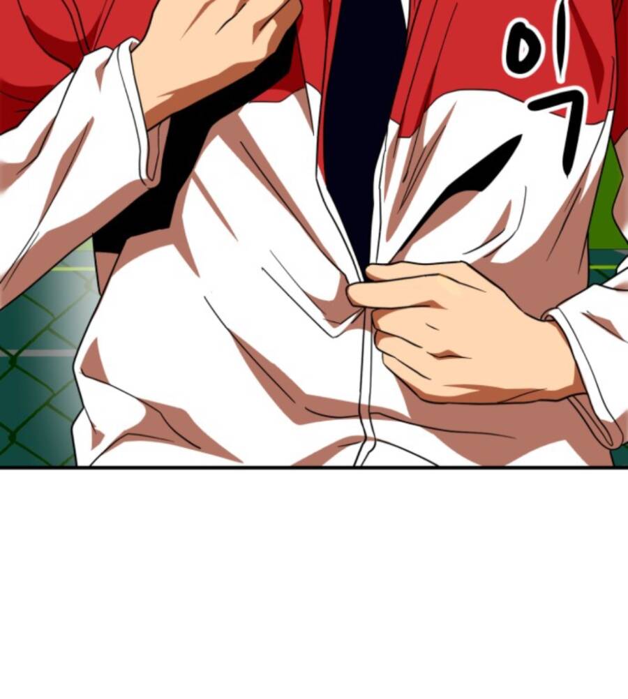 Double Click - Chapter 56 - Page 120