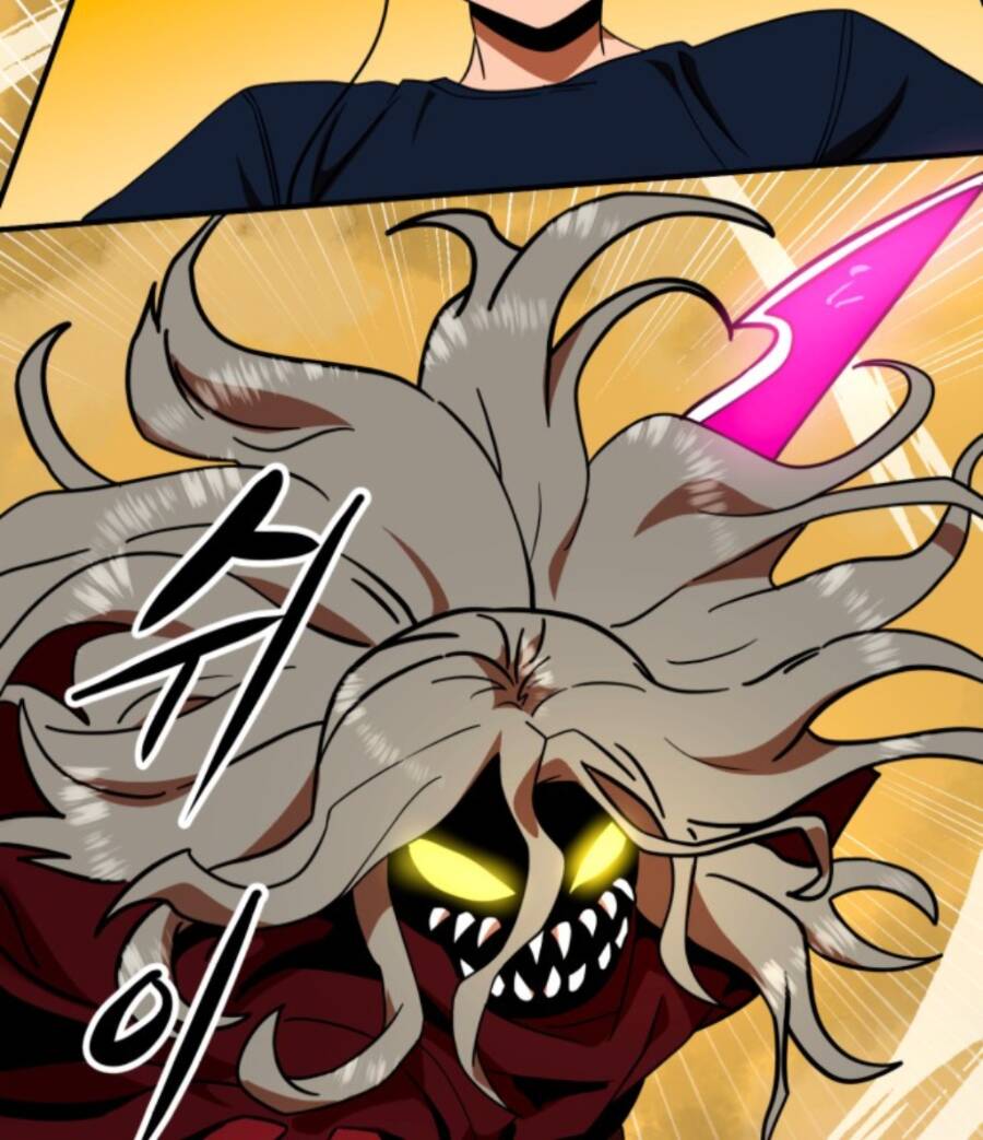 Double Click - Chapter 56 - Page 13