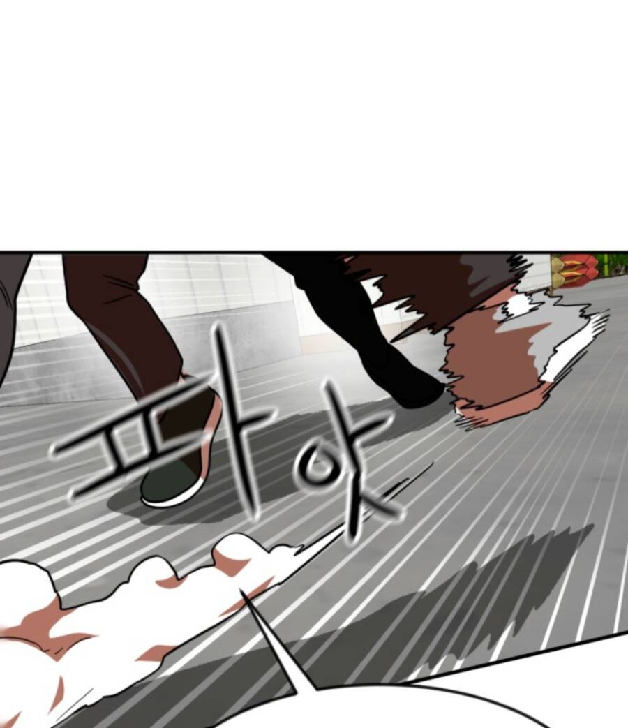 Double Click - Chapter 56 - Page 145