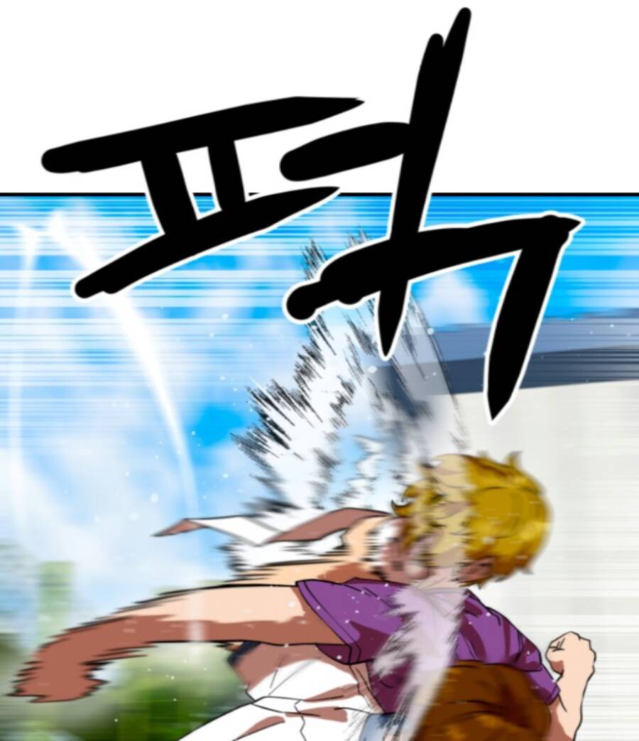 Double Click - Chapter 56 - Page 147