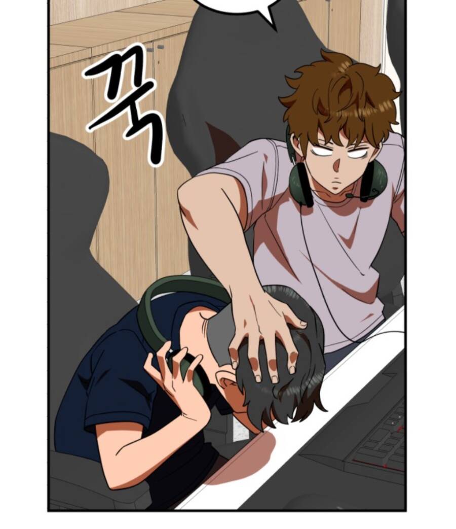 Double Click - Chapter 56 - Page 28