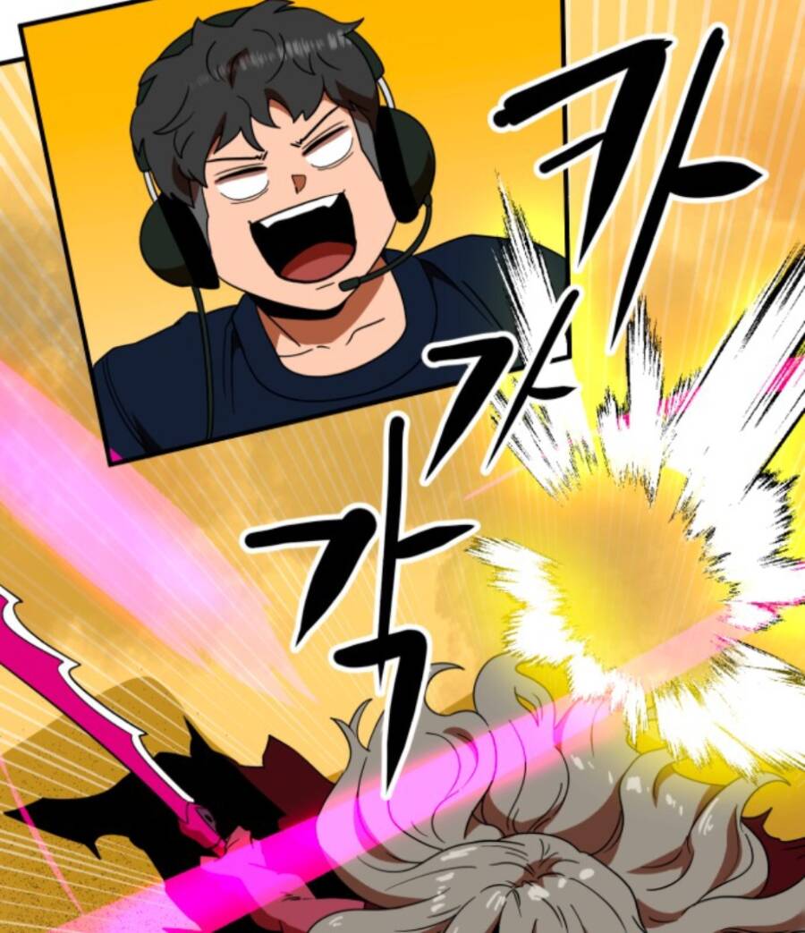 Double Click - Chapter 56 - Page 5