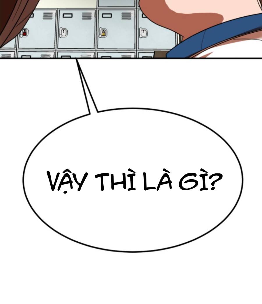 Double Click - Chapter 56 - Page 71