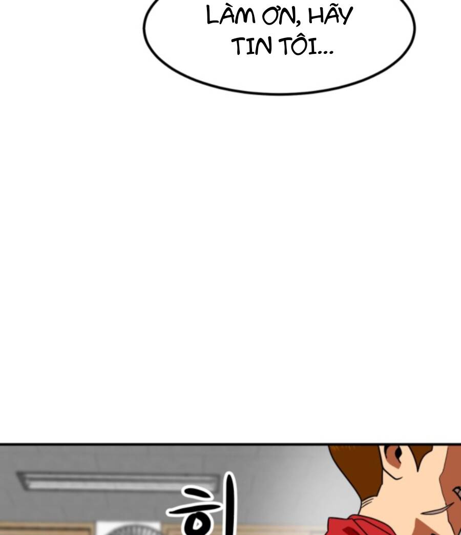 Double Click - Chapter 56 - Page 77