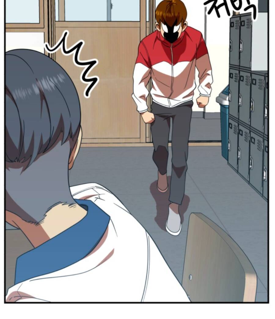 Double Click - Chapter 56 - Page 89