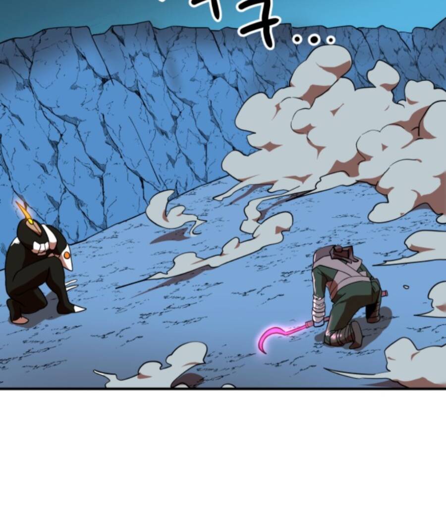 Double Click - Chapter 57 - Page 105