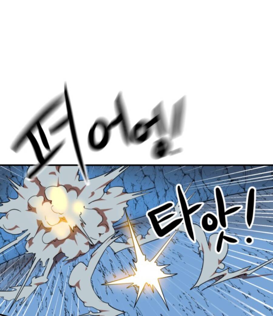 Double Click - Chapter 57 - Page 112