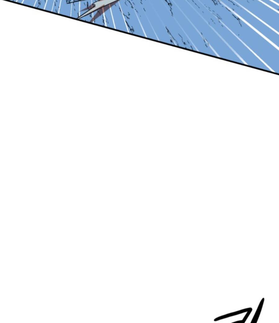 Double Click - Chapter 57 - Page 113