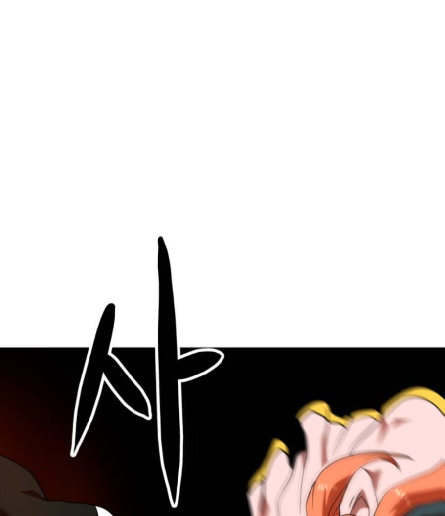 Double Click - Chapter 57 - Page 121