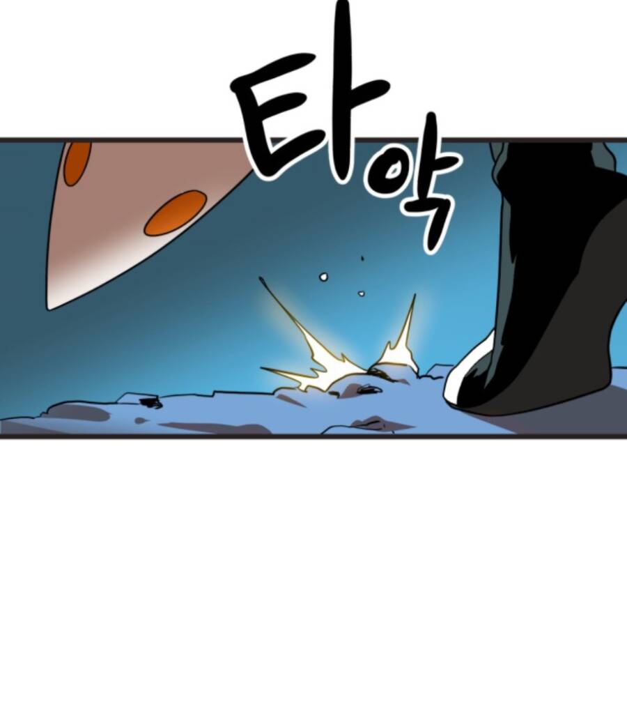 Double Click - Chapter 57 - Page 125