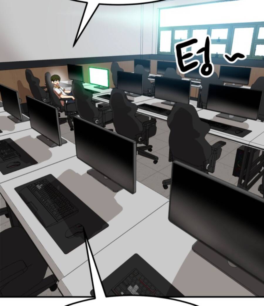 Double Click - Chapter 57 - Page 135