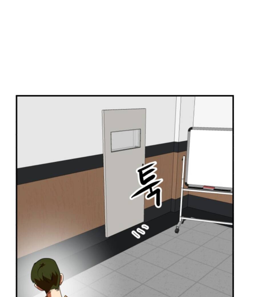 Double Click - Chapter 57 - Page 146