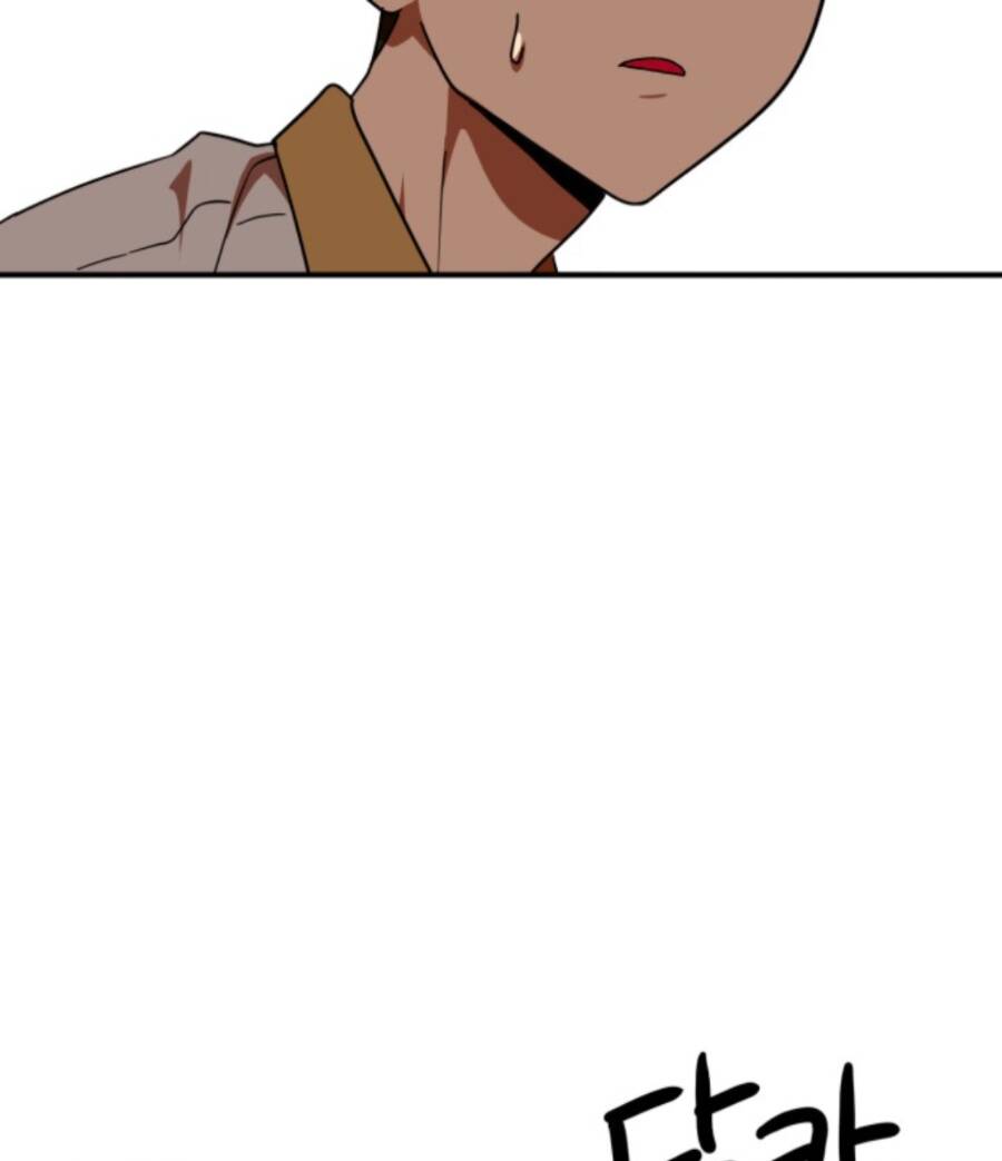 Double Click - Chapter 57 - Page 148