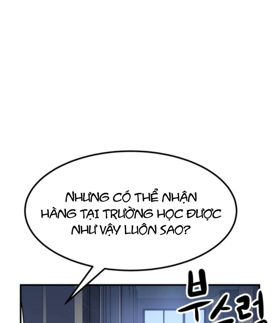 Double Click - Chapter 57 - Page 155