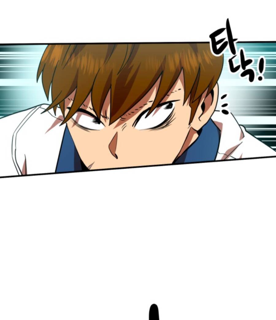 Double Click - Chapter 57 - Page 17