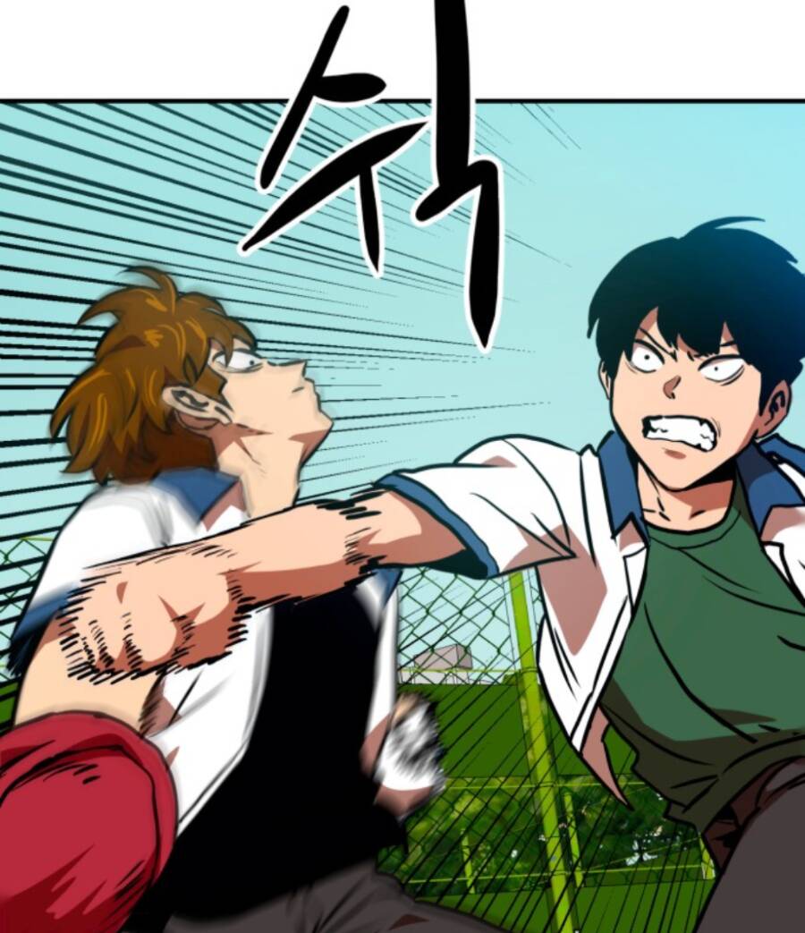 Double Click - Chapter 57 - Page 18