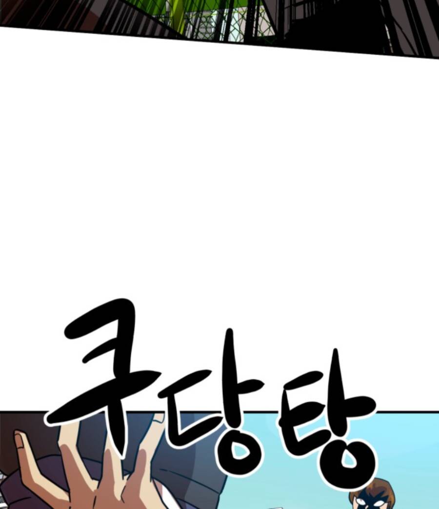 Double Click - Chapter 57 - Page 21