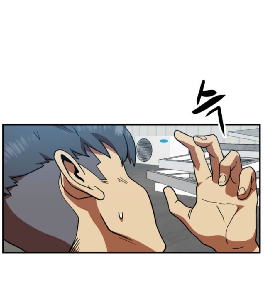 Double Click - Chapter 57 - Page 25