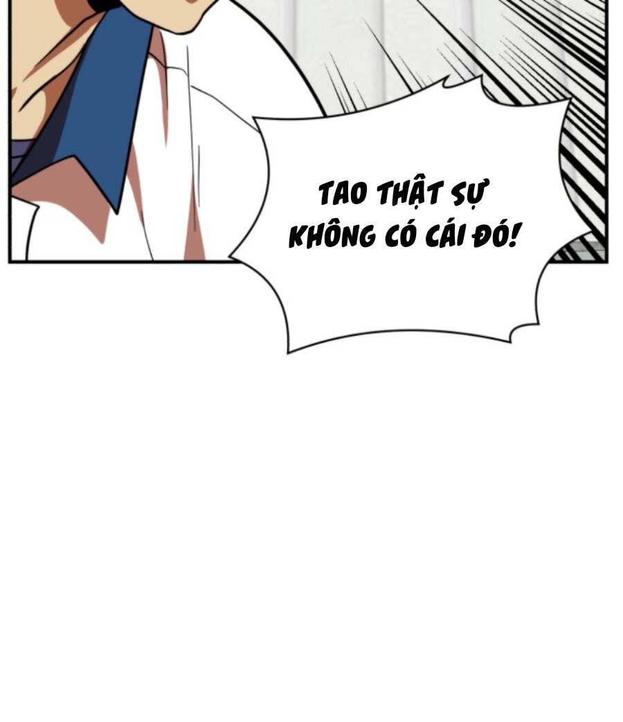 Double Click - Chapter 57 - Page 32