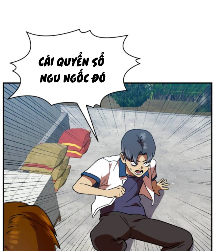 Double Click - Chapter 57 - Page 33