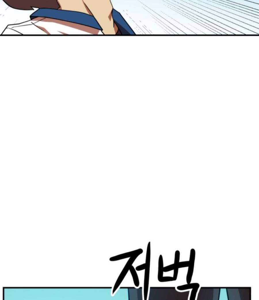 Double Click - Chapter 57 - Page 41