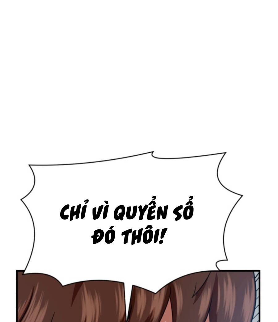 Double Click - Chapter 57 - Page 63