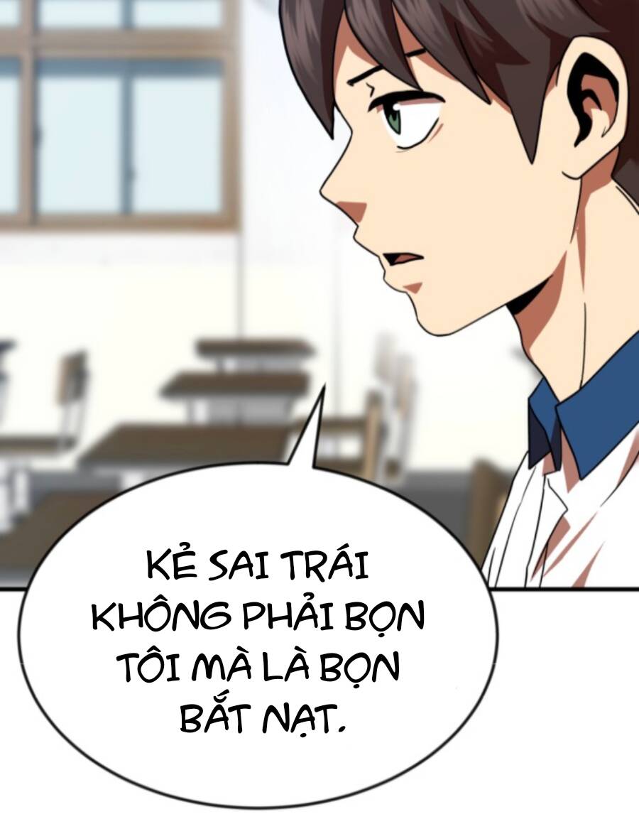 Double Click - Chapter 57 - Page 72