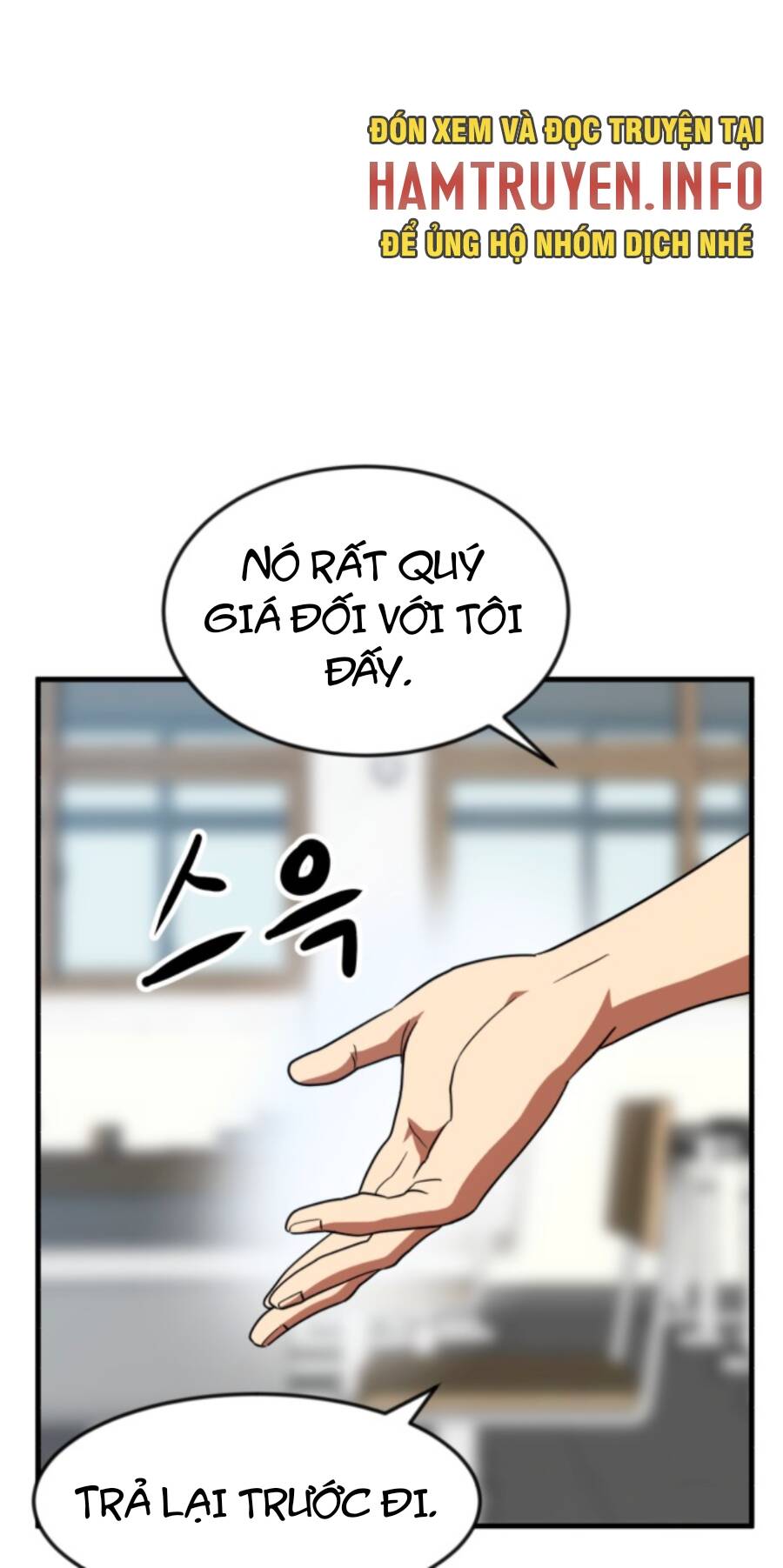 Double Click - Chapter 57 - Page 73