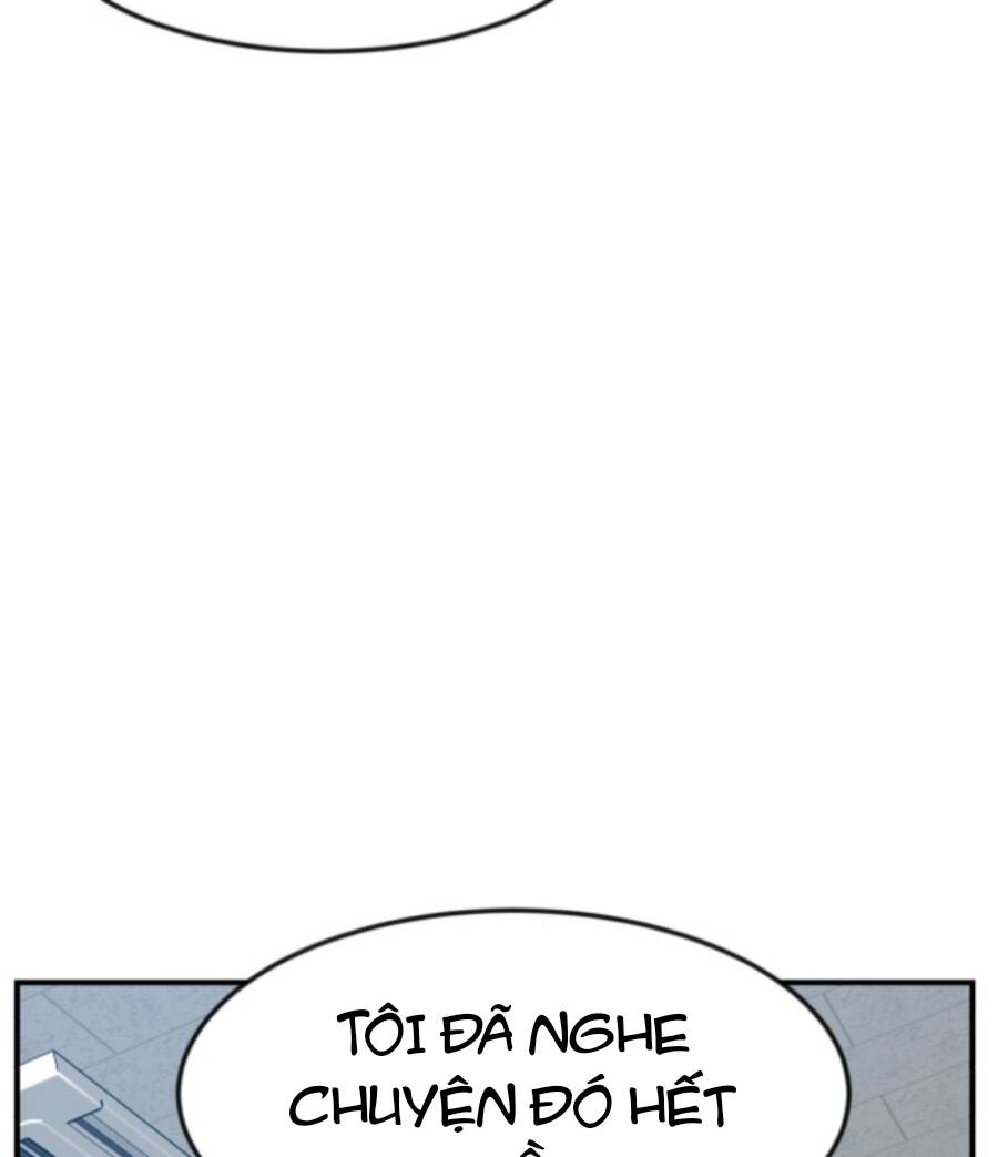 Double Click - Chapter 57 - Page 74