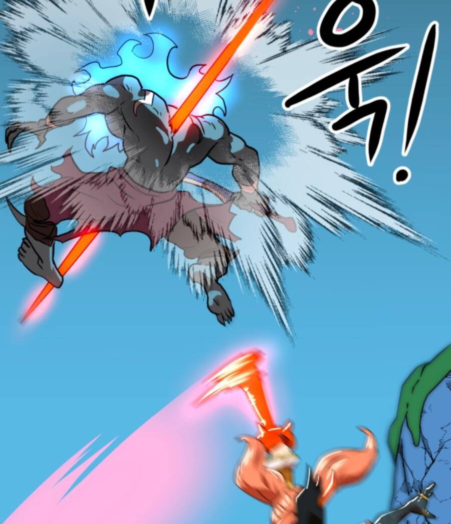 Double Click - Chapter 57 - Page 84