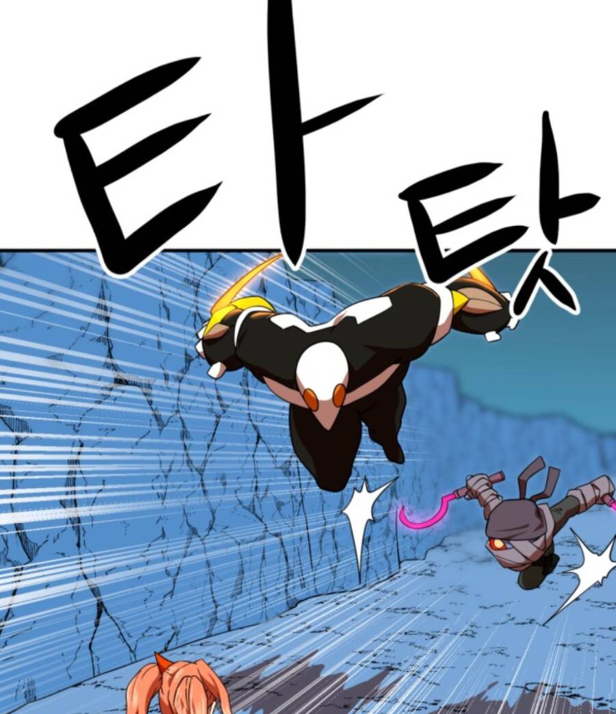 Double Click - Chapter 57 - Page 91