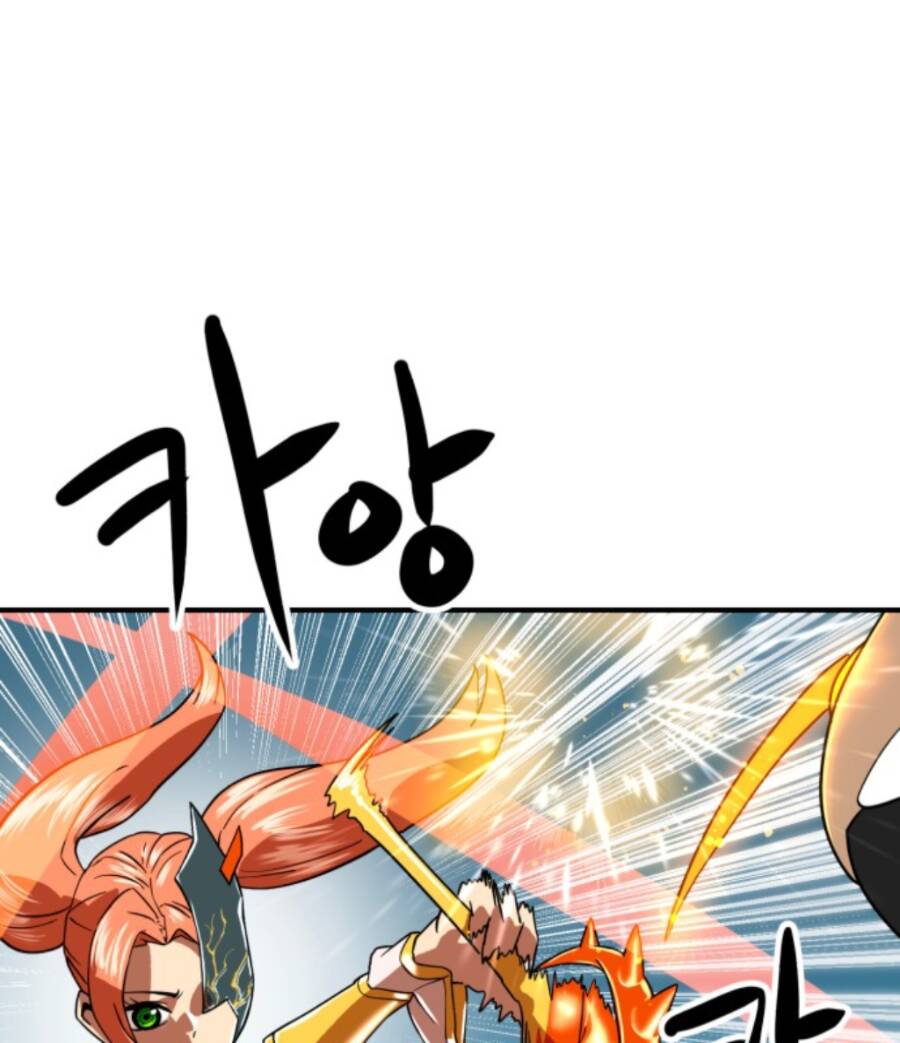 Double Click - Chapter 57 - Page 94