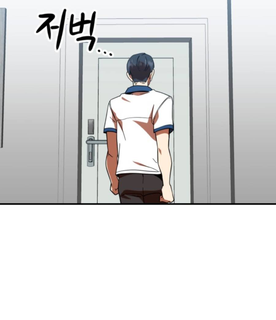 Double Click - Chapter 58 - Page 156