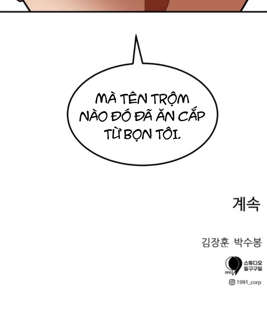 Double Click - Chapter 58 - Page 164