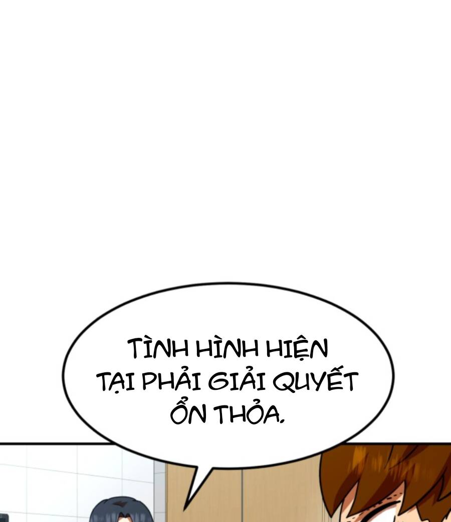 Double Click - Chapter 58 - Page 16