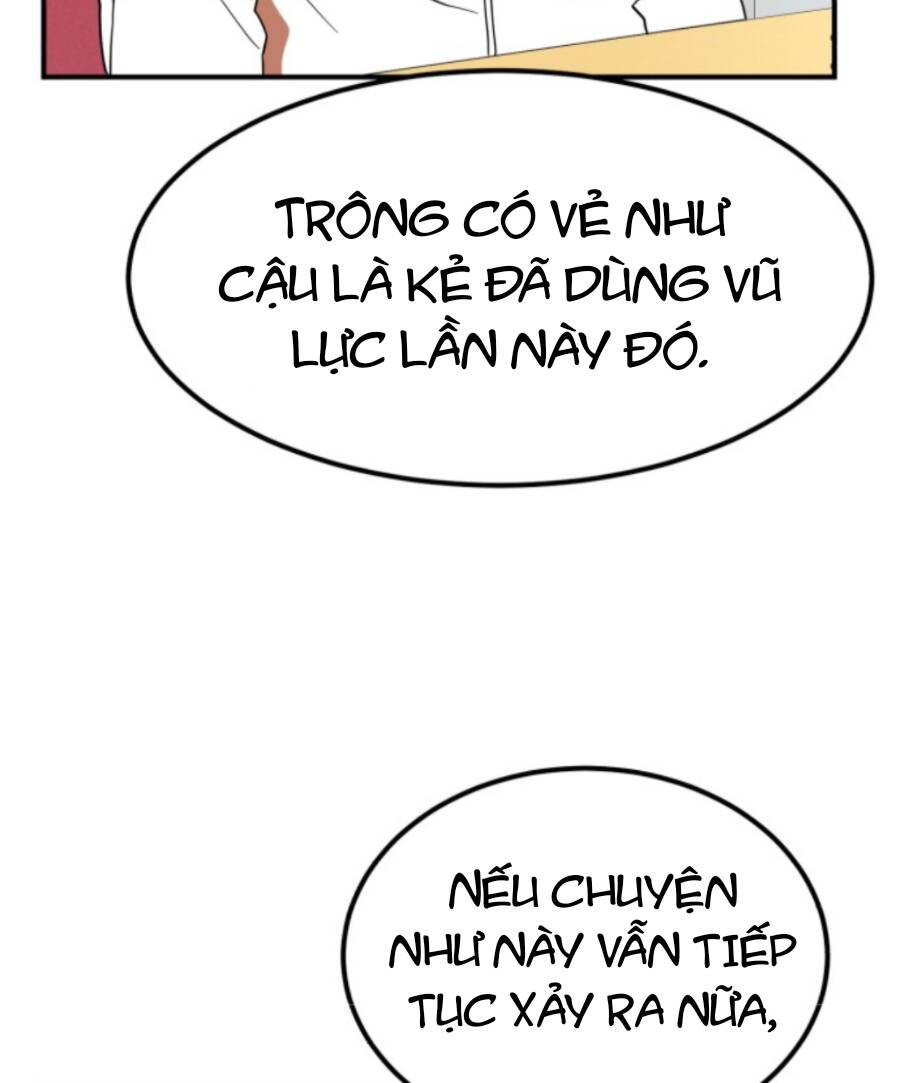 Double Click - Chapter 58 - Page 19