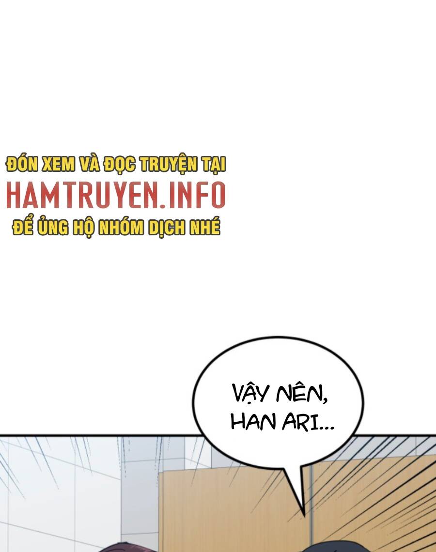 Double Click - Chapter 58 - Page 24