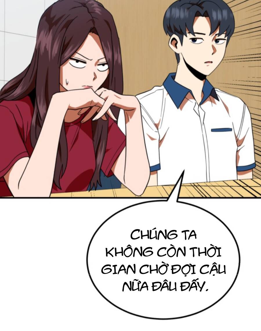 Double Click - Chapter 58 - Page 25