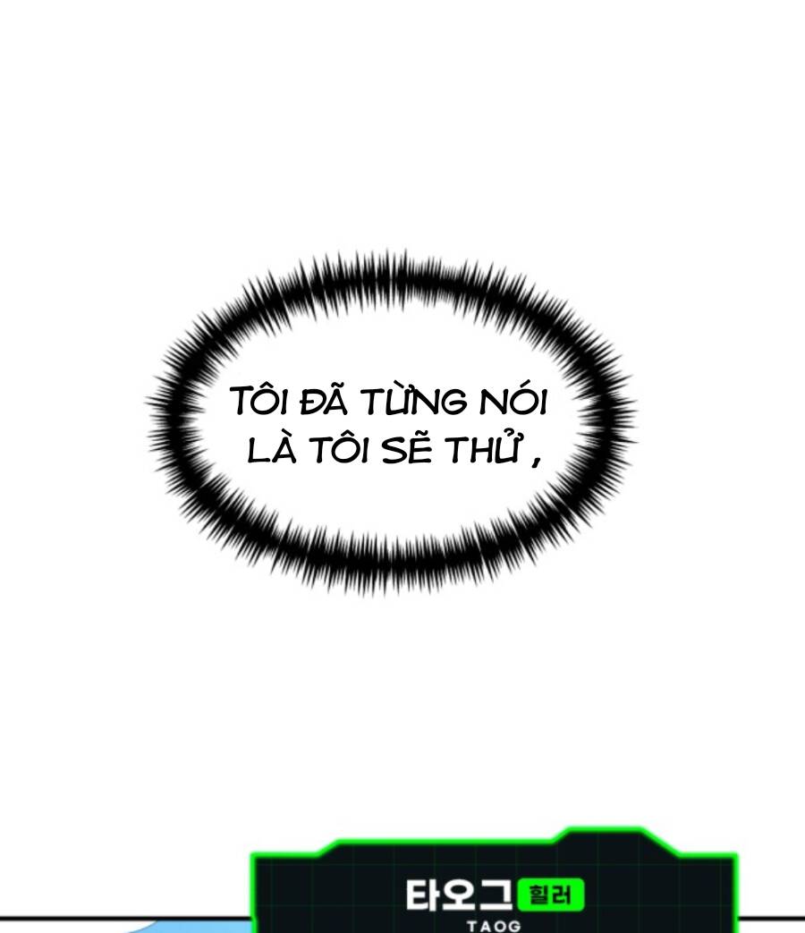 Double Click - Chapter 58 - Page 29