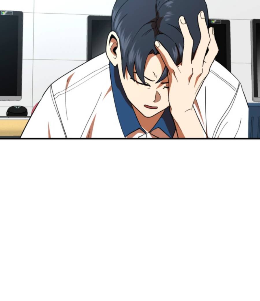 Double Click - Chapter 58 - Page 5