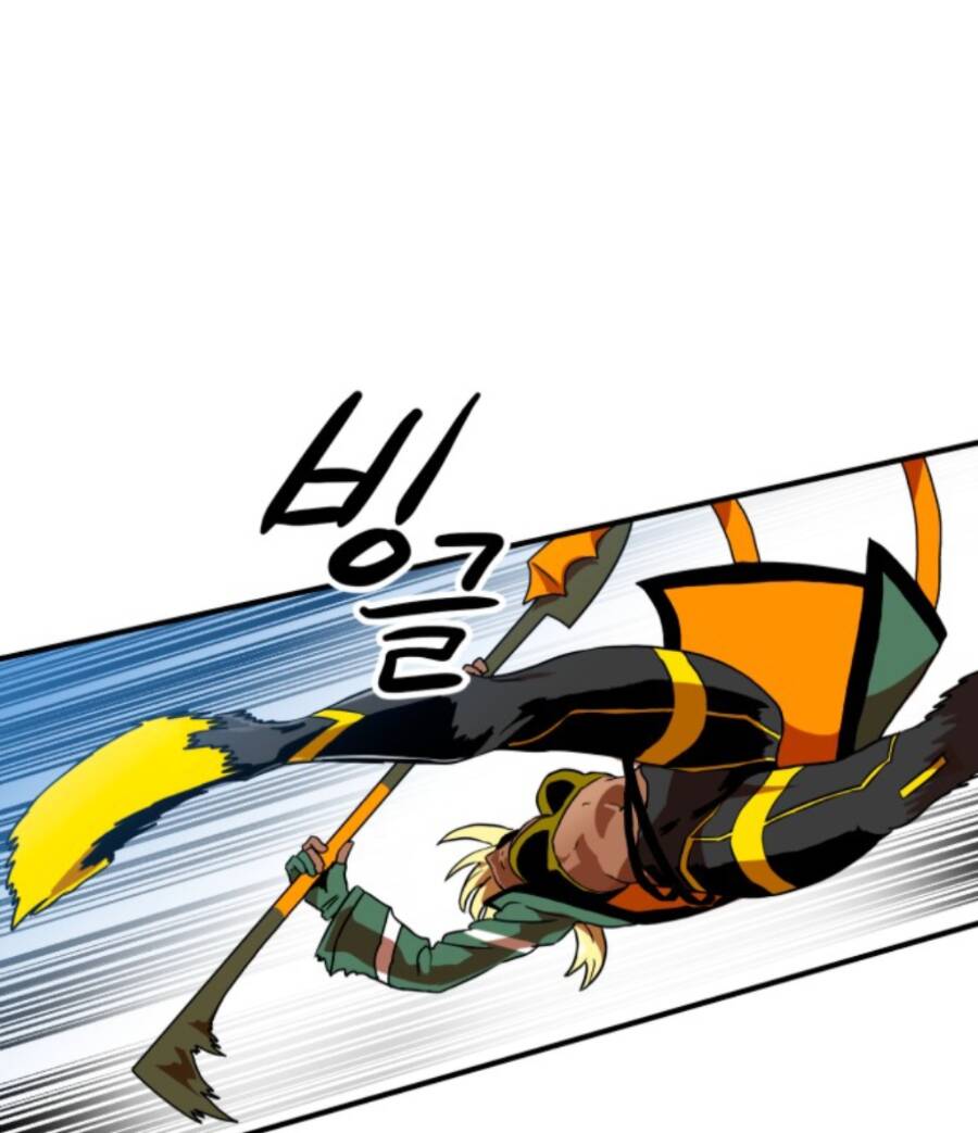 Double Click - Chapter 58 - Page 61