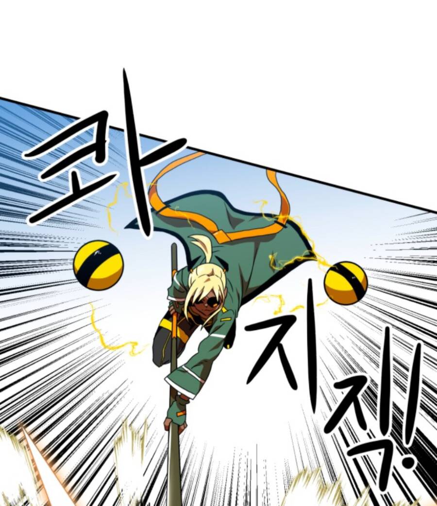 Double Click - Chapter 58 - Page 64