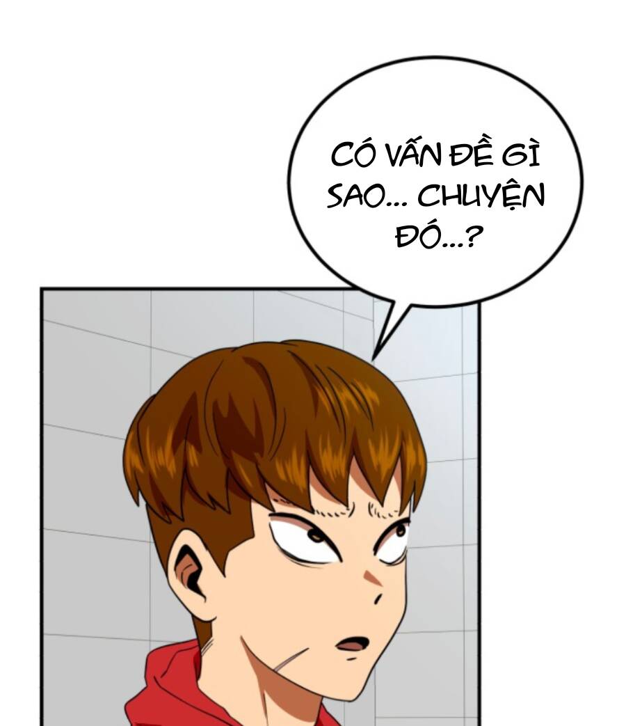 Double Click - Chapter 58 - Page 6