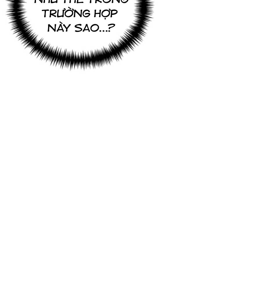 Double Click - Chapter 58 - Page 82