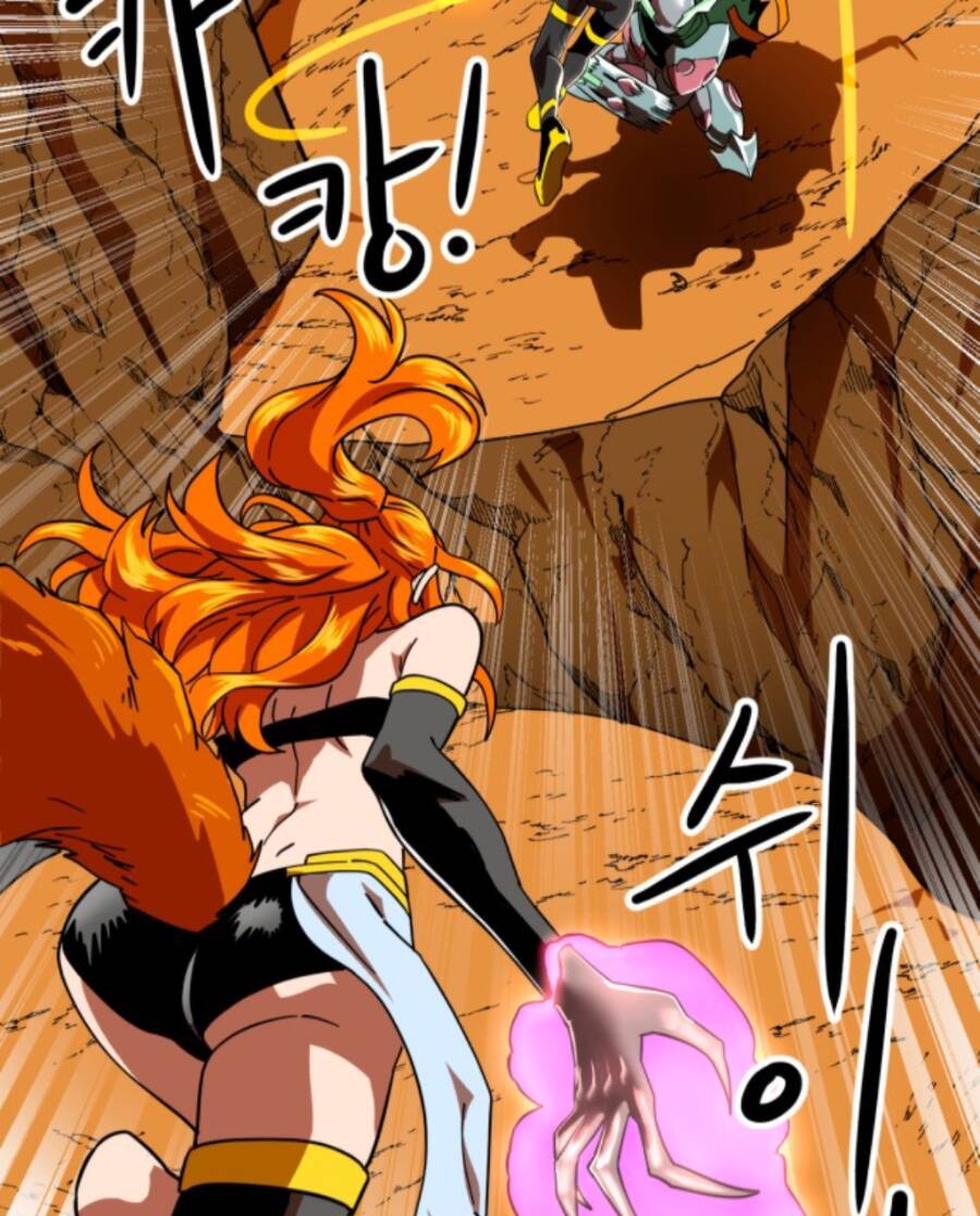 Double Click - Chapter 58 - Page 93