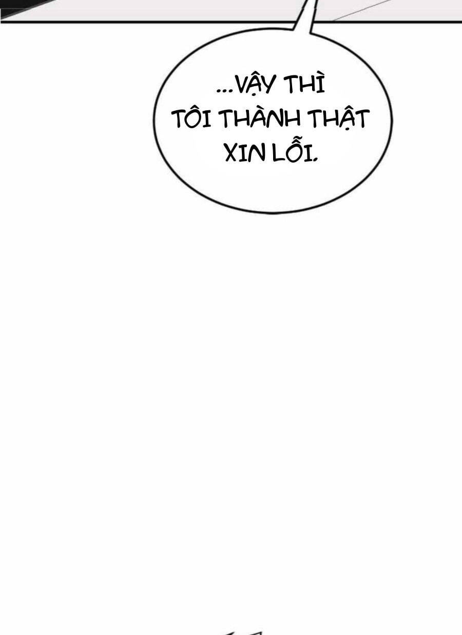 Double Click - Chapter 59 - Page 100